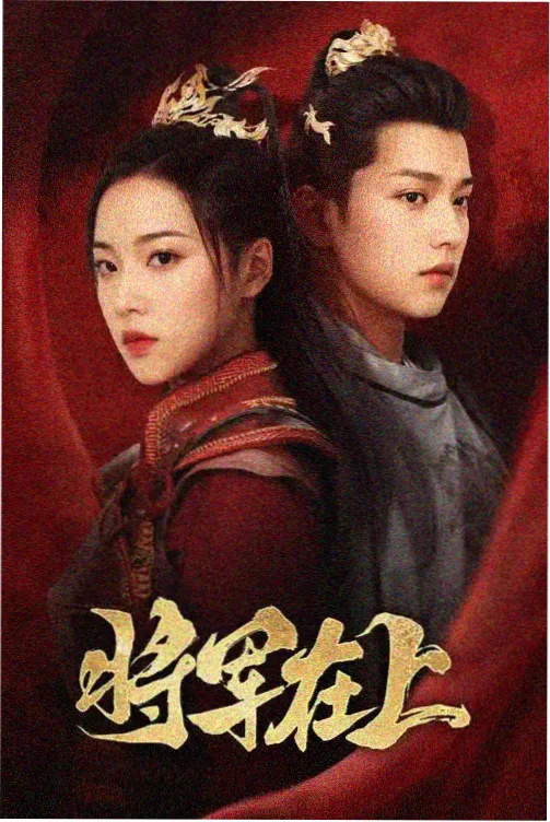 亚洲电视剧资讯